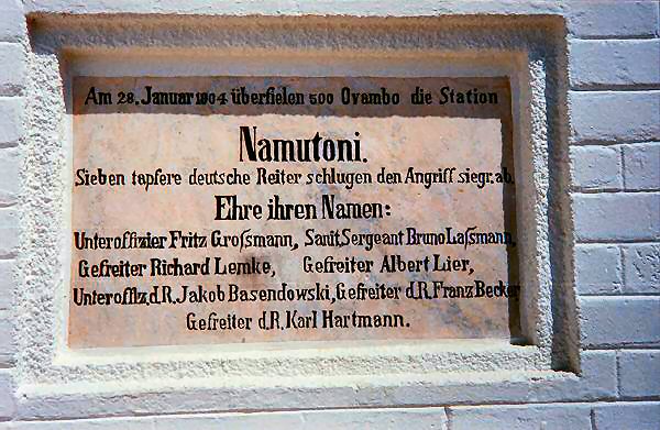 029  namutomi-history